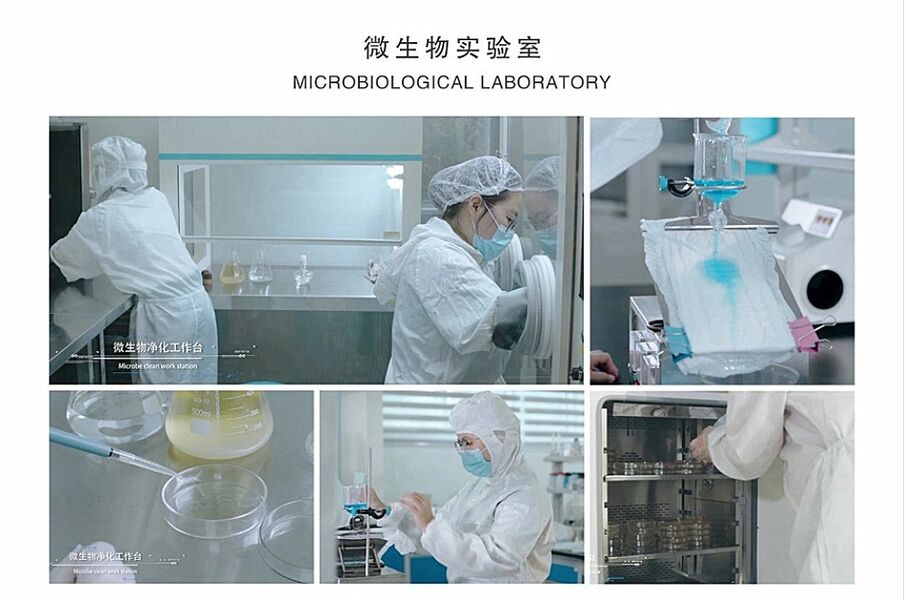 Beyasun Industrial Co.,Ltd dây chuyền sản xuất của nhà sản xuất