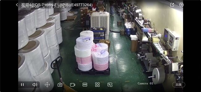 Beyasun Industrial Co.,Ltd dây chuyền sản xuất của nhà sản xuất