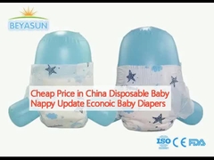 Giá rẻ ở Trung Quốc Thẻ trẻ em dùng một lần Nappy cập nhật Econoic tã trẻ em