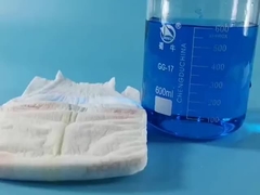 Đồ tã trẻ em siêu hấp thụ mới