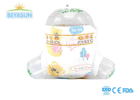 Chăm sóc sức khỏe Nhiệm ngủ đêm Nappy Kids Premium Nhiệm thở tốt nhất Nhiệm trẻ sơ sinh