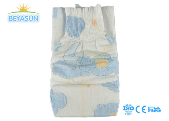 Thức ăn rất nhạy cảm, rất hấp thụ, chất lượng cao, chất lượng cao, tã trẻ em dùng một lần ở mức giá tốt.